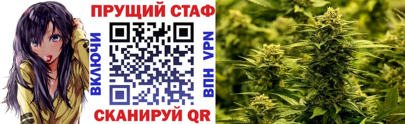 Цена Миньяр АМФ  APVP  МЕФ  COCAIN  МАРИХУАНА 