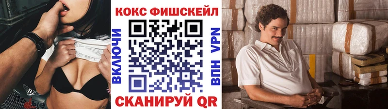 COCAIN Боливия  Миньяр 