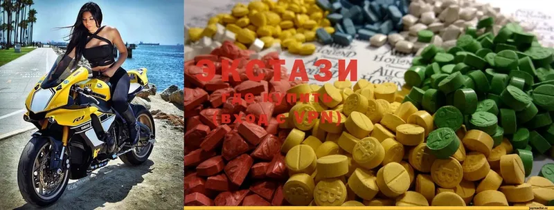 Ecstasy 250 мг  закладка  Миньяр 