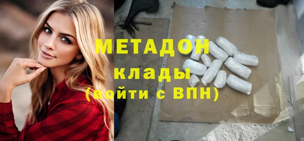 таблы Магас