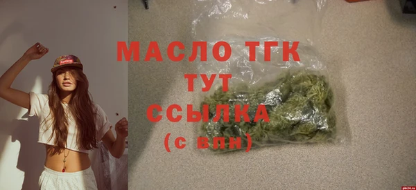 мяу мяу мука Майский