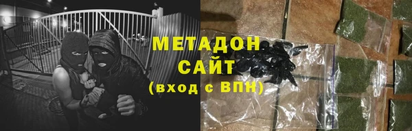 MESCALINE Медвежьегорск