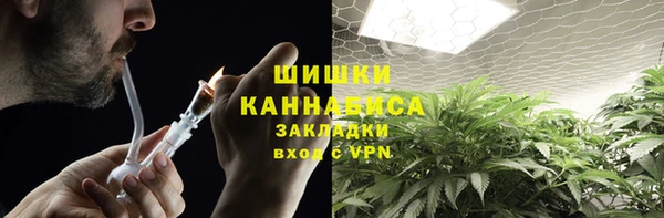 MESCALINE Абинск