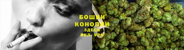 скорость mdpv Мегион