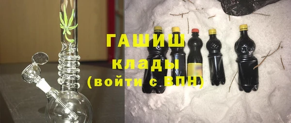 таблы Магас