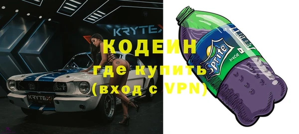 круглые Медногорск