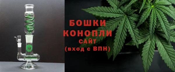 скорость Дегтярск