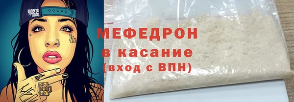 прущий лед Михайловск
