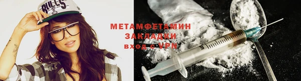 a pvp Абдулино
