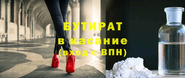 мдпв Баксан