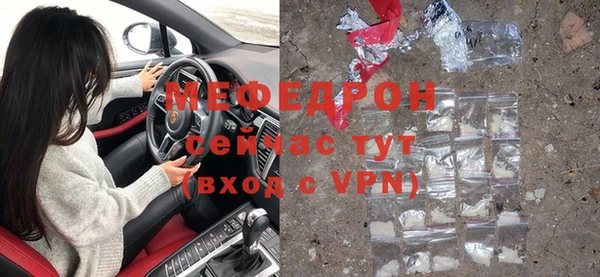 крисы Михайлов