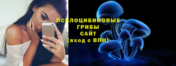 гашиш Дедовск