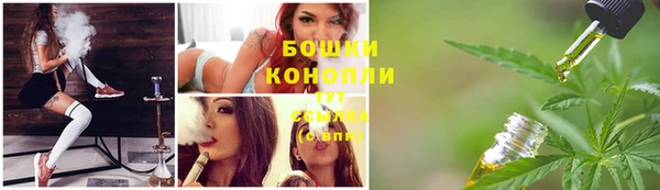 круглые Медногорск