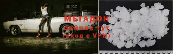 MESCALINE Медвежьегорск