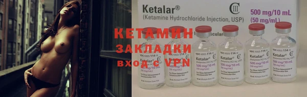 MESCALINE Медвежьегорск
