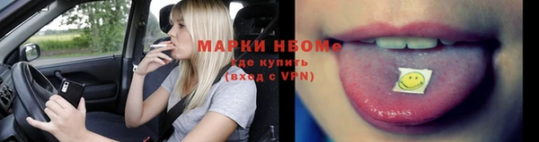скорость mdpv Мегион
