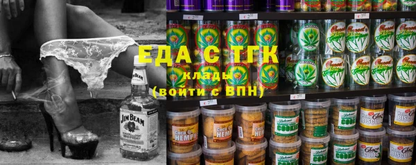 марки lsd Михайловка