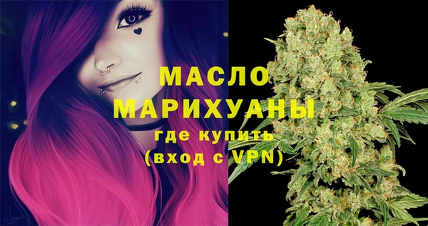MESCALINE Медвежьегорск