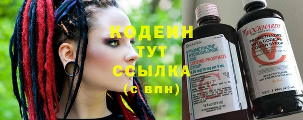 круглые Медногорск