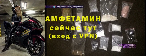 круглые Медногорск