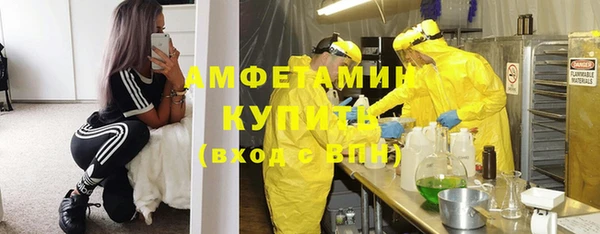 крисы Михайлов