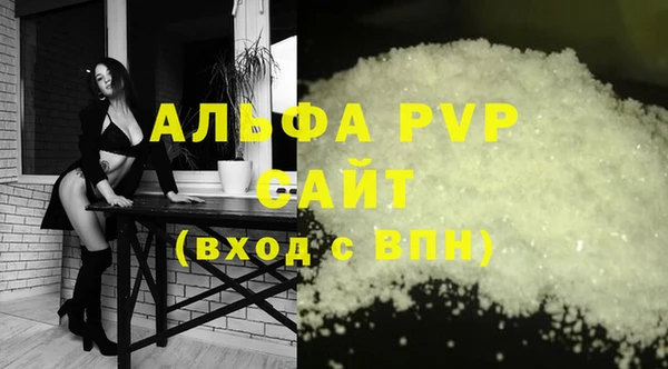 MESCALINE Медвежьегорск