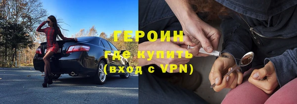 прущий лед Михайловск
