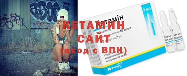 гидропоника Абаза