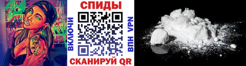 Первитин пудра  Миньяр 